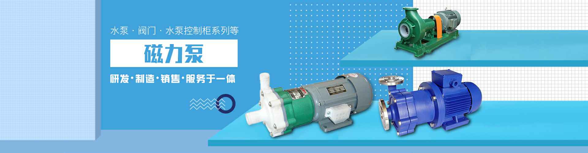 重庆嘉诚网络应用开发有限公司