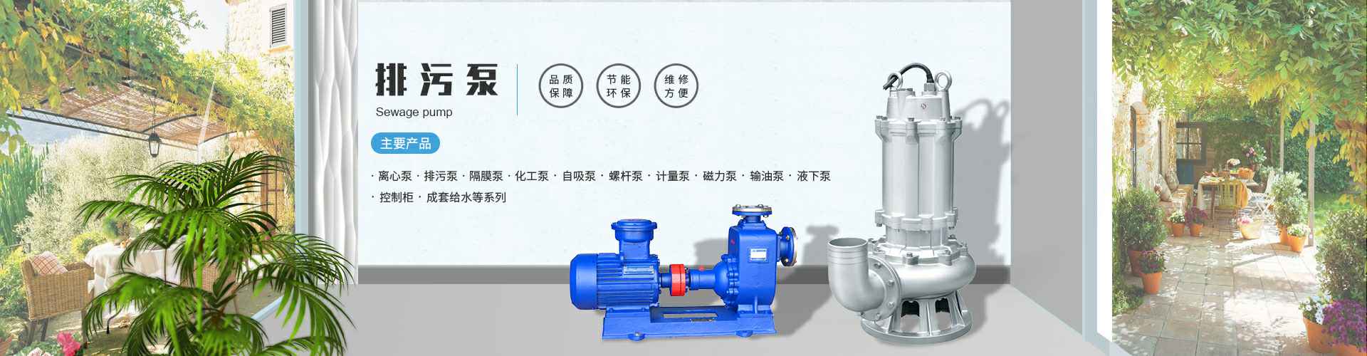 重庆嘉诚网络应用开发有限公司