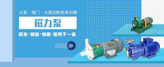 重庆嘉诚网络应用开发有限公司